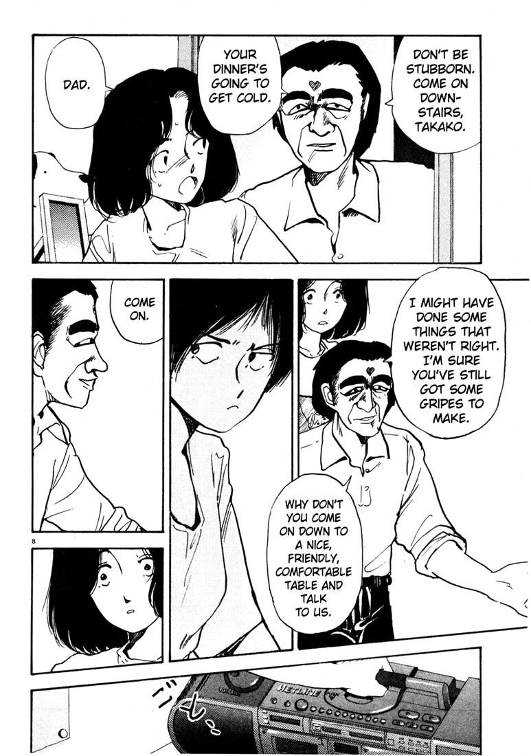 Arigatou Chapter 25 page 8 - Chapter 25: Hide in Your Room
