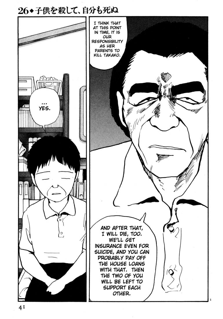 Arigatou Chapter 26 page 1 - Chapter 26: Kill Your Child, Kill Yourself