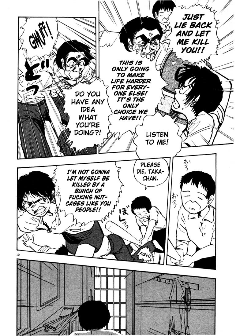 Arigatou Chapter 26 page 10 - Chapter 26: Kill Your Child, Kill Yourself