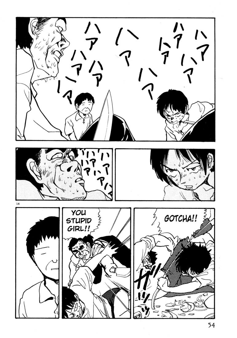 Arigatou Chapter 26 page 14 - Chapter 26: Kill Your Child, Kill Yourself