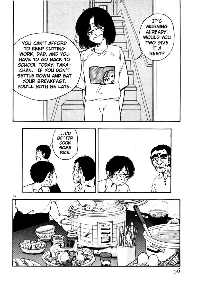 Arigatou Chapter 26 page 16 - Chapter 26: Kill Your Child, Kill Yourself
