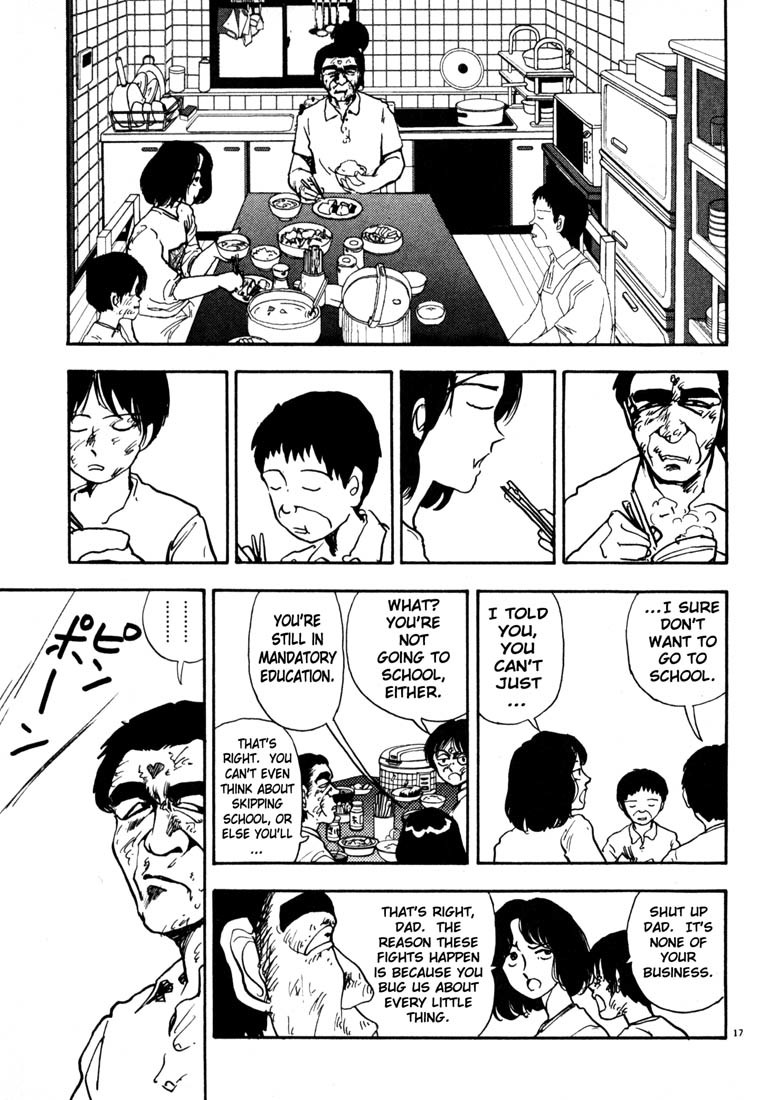 Arigatou Chapter 26 page 17 - Chapter 26: Kill Your Child, Kill Yourself