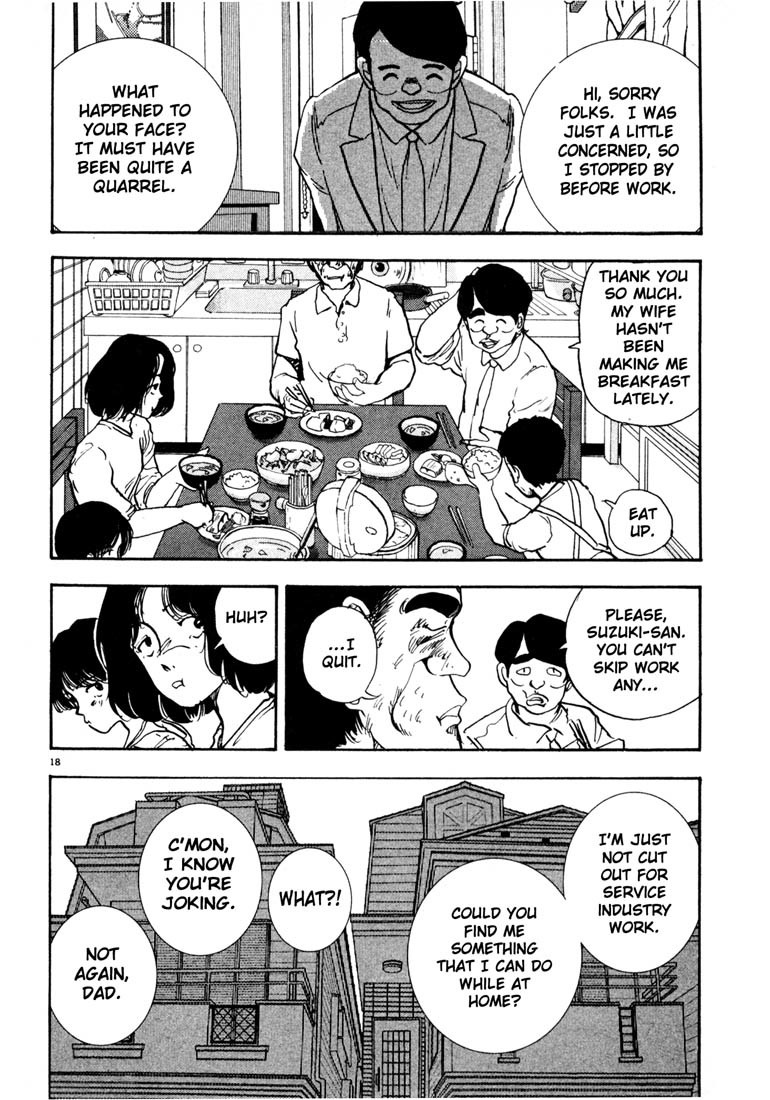 Arigatou Chapter 26 page 18 - Chapter 26: Kill Your Child, Kill Yourself