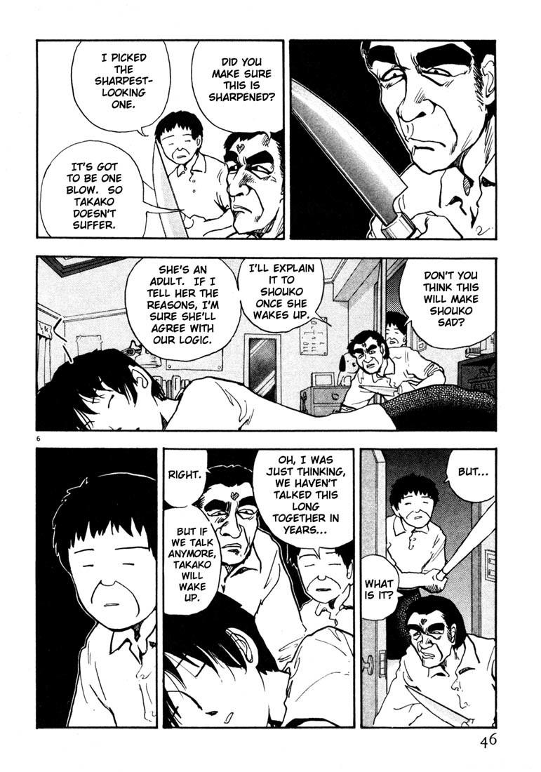 Arigatou Chapter 26 page 6 - Chapter 26: Kill Your Child, Kill Yourself