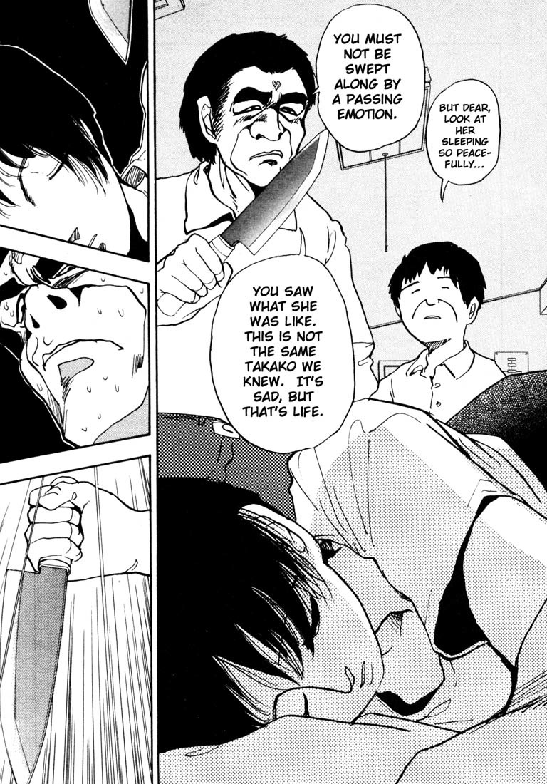 Arigatou Chapter 26 page 7 - Chapter 26: Kill Your Child, Kill Yourself