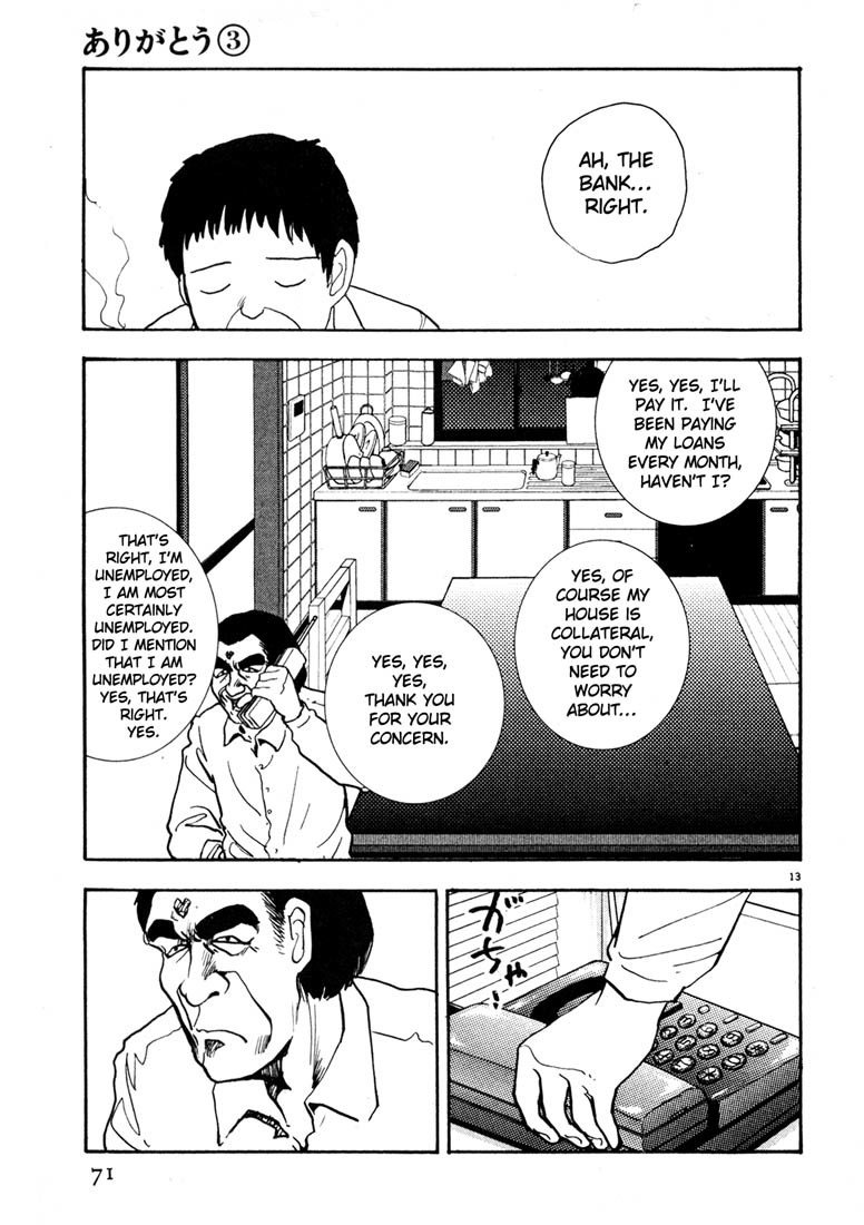 Arigatou Chapter 27 page 13 - Chapter 27: Little Sister Goes to School
