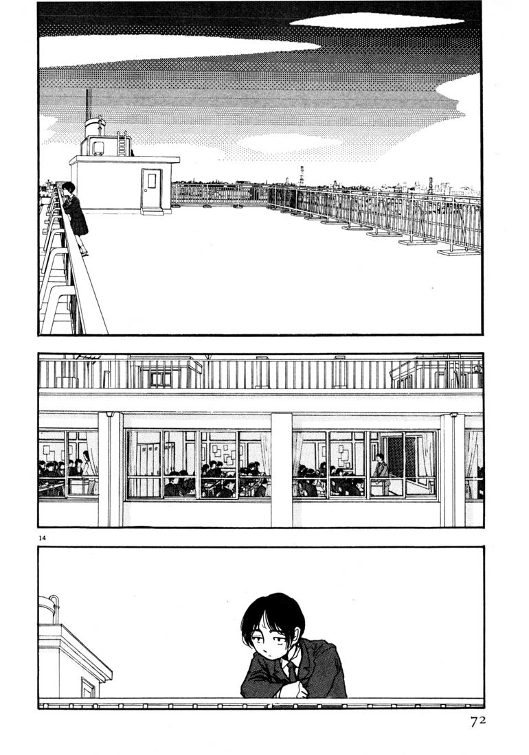 Arigatou Chapter 27 page 14 - Chapter 27: Little Sister Goes to School