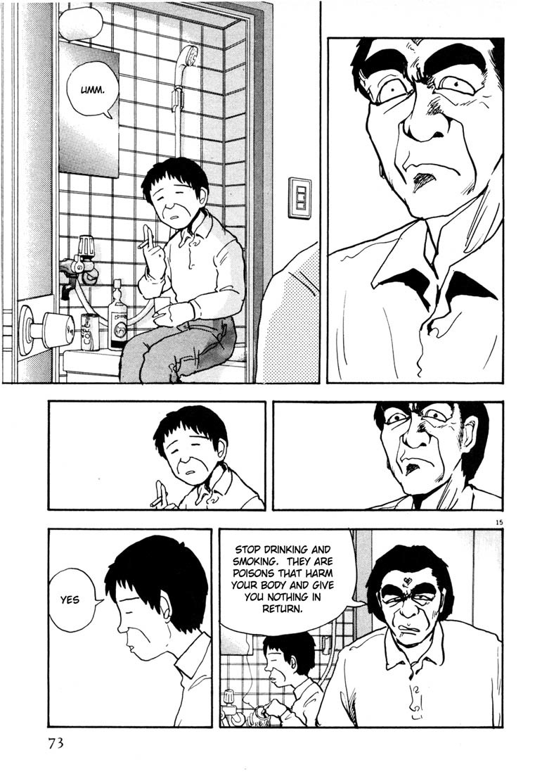 Arigatou Chapter 27 page 15 - Chapter 27: Little Sister Goes to School
