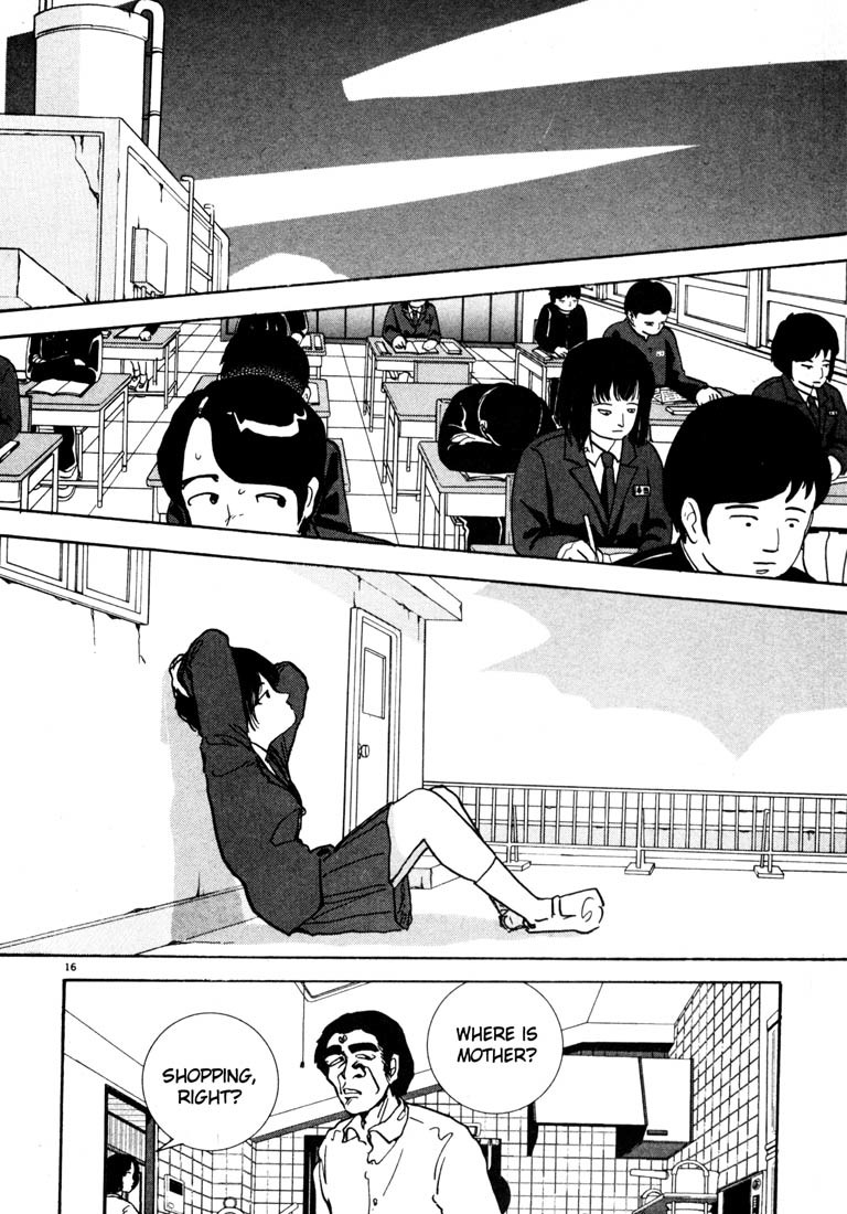 Arigatou Chapter 27 page 16 - Chapter 27: Little Sister Goes to School