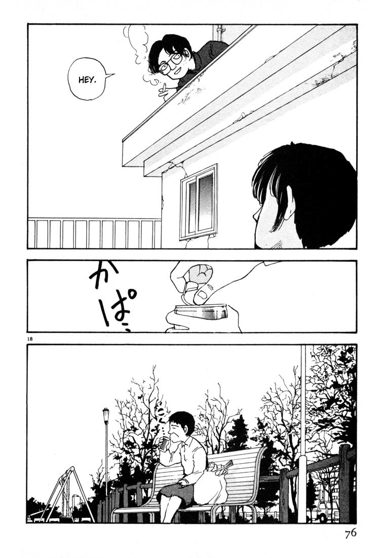 Arigatou Chapter 27 page 18 - Chapter 27: Little Sister Goes to School