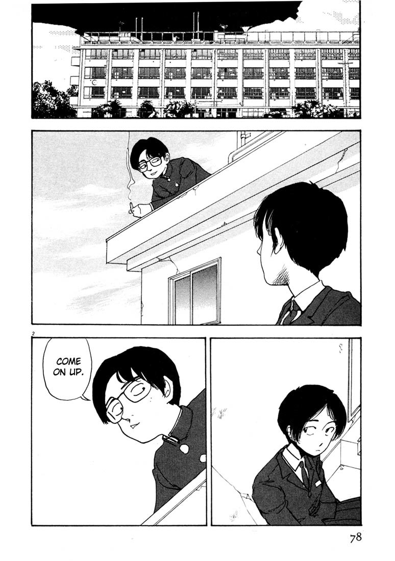 Arigatou Chapter 28 page 2 - Chapter 28: Climb on the Roof