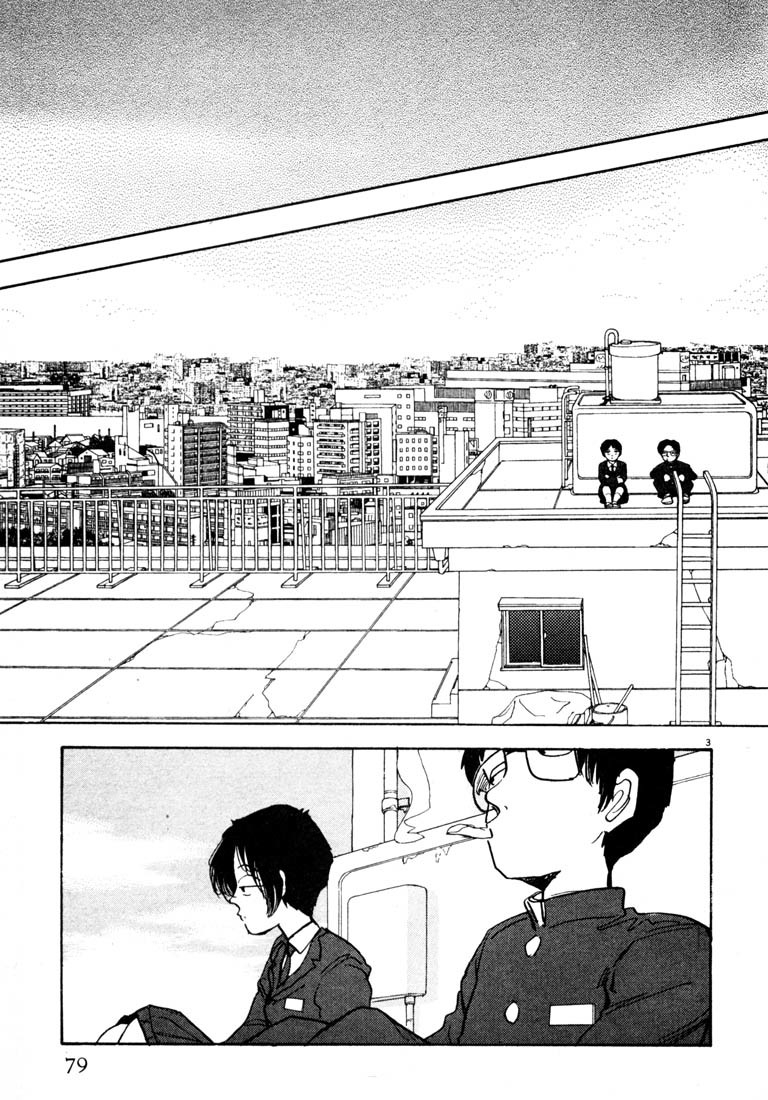 Arigatou Chapter 28 page 3 - Chapter 28: Climb on the Roof