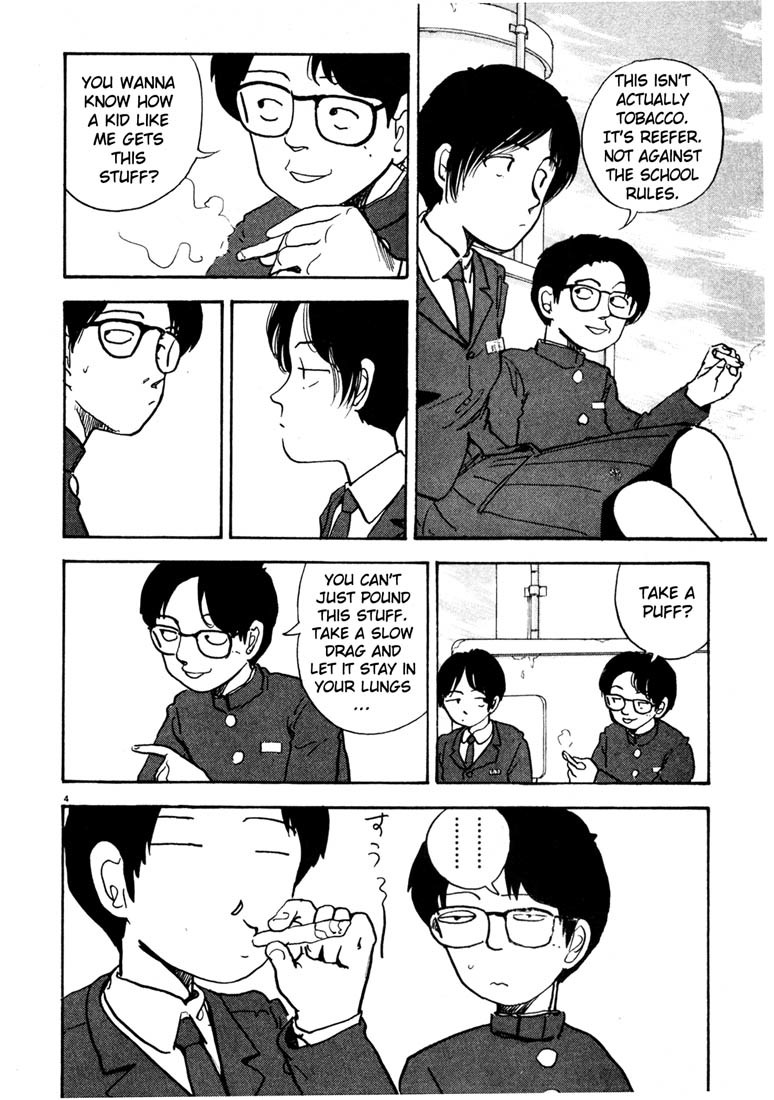Arigatou Chapter 28 page 4 - Chapter 28: Climb on the Roof