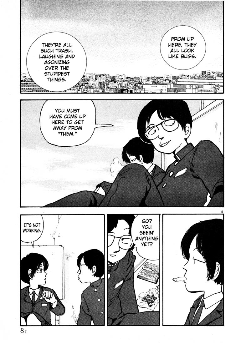 Arigatou Chapter 28 page 5 - Chapter 28: Climb on the Roof