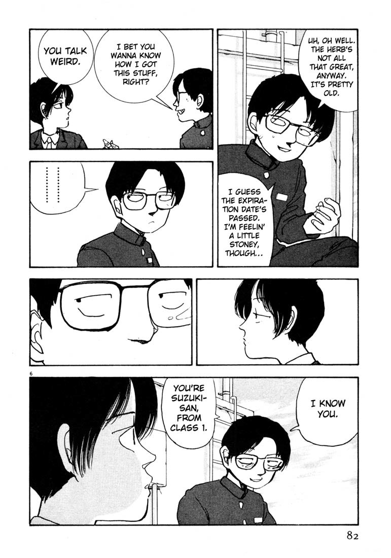 Arigatou Chapter 28 page 6 - Chapter 28: Climb on the Roof