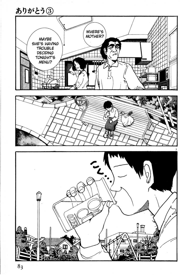 Arigatou Chapter 28 page 7 - Chapter 28: Climb on the Roof