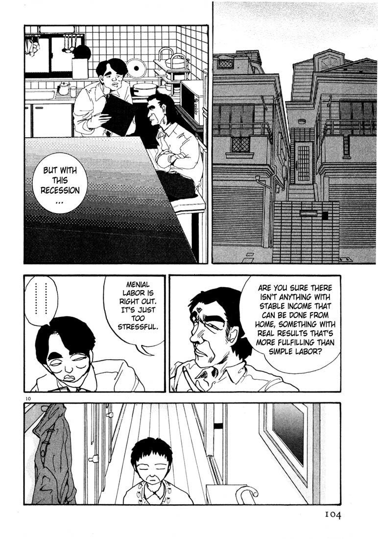 Arigatou Chapter 29 page 10 - Chapter 29: Buy Red Schoes