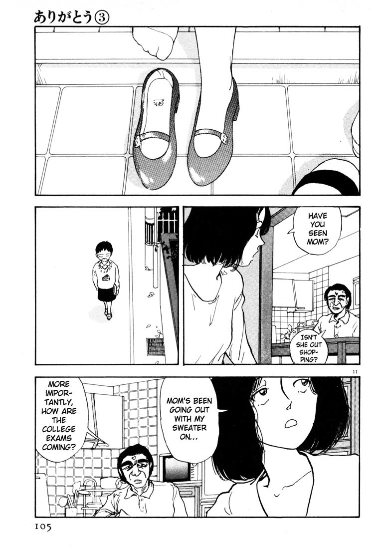 Arigatou Chapter 29 page 11 - Chapter 29: Buy Red Schoes