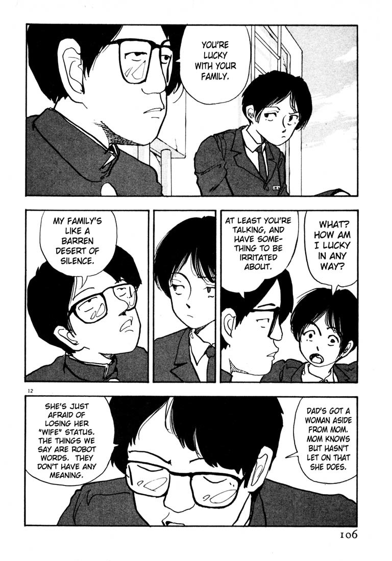 Arigatou Chapter 29 page 12 - Chapter 29: Buy Red Schoes