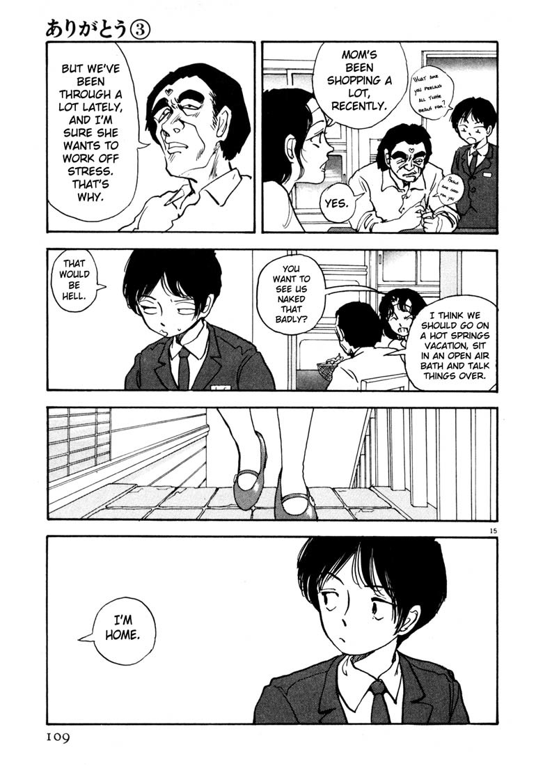 Arigatou Chapter 29 page 15 - Chapter 29: Buy Red Schoes