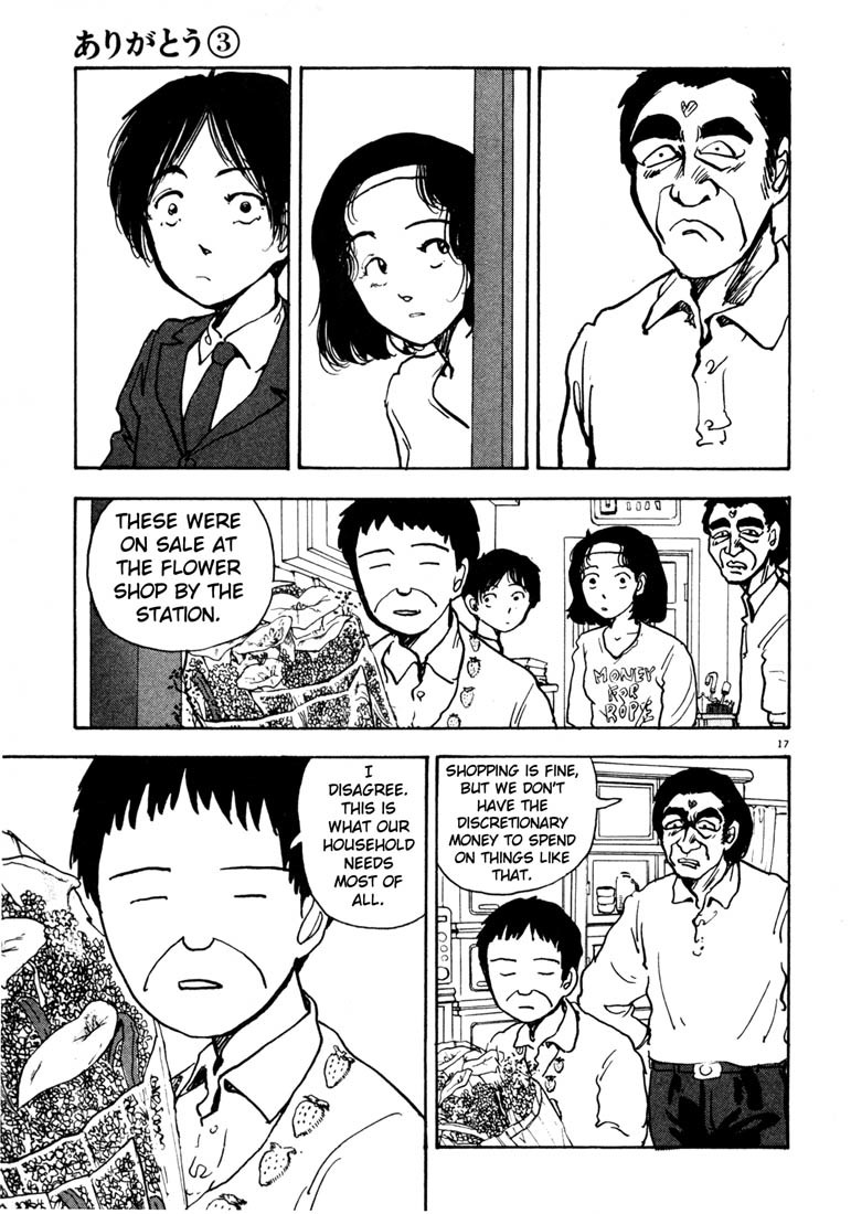 Arigatou Chapter 29 page 17 - Chapter 29: Buy Red Schoes