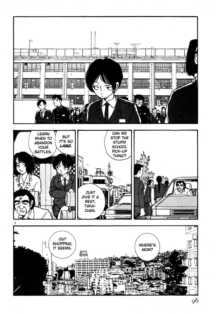 Arigatou Chapter 29 page 2 - Chapter 29: Buy Red Schoes