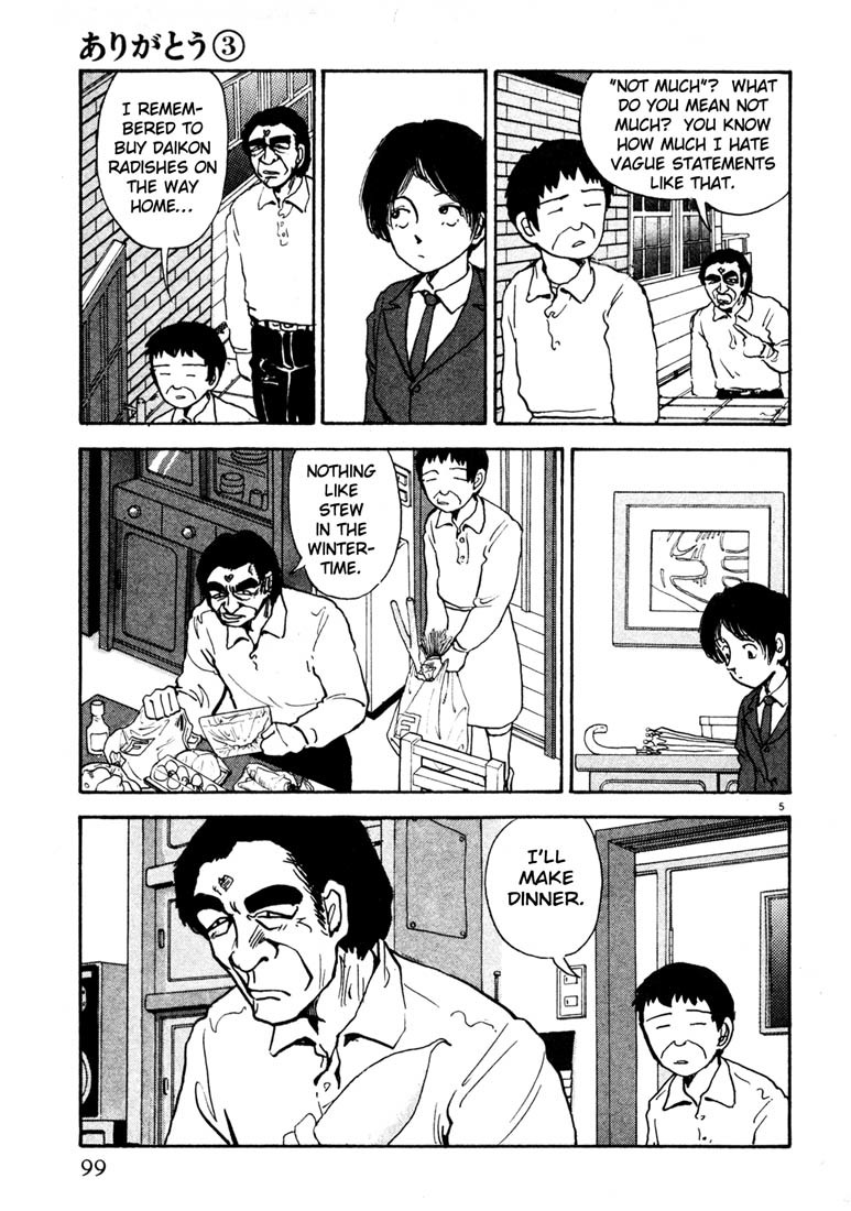 Arigatou Chapter 29 page 5 - Chapter 29: Buy Red Schoes