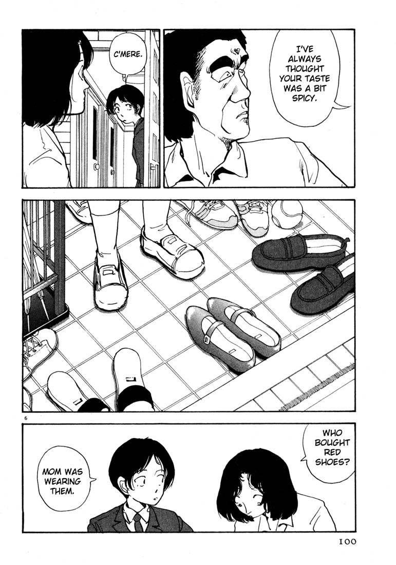 Arigatou Chapter 29 page 6 - Chapter 29: Buy Red Schoes