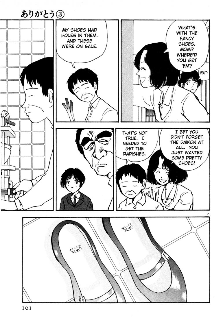 Arigatou Chapter 29 page 7 - Chapter 29: Buy Red Schoes