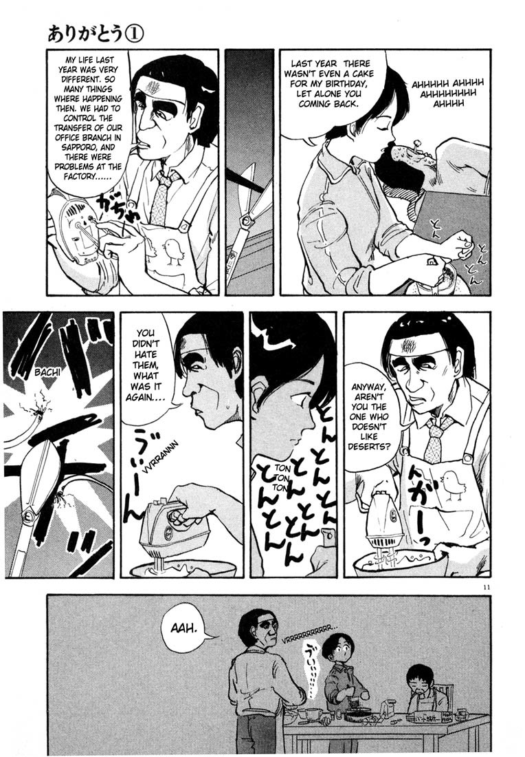 Arigatou Chapter 3 page 11 - Chapter 3: Baking a Cake