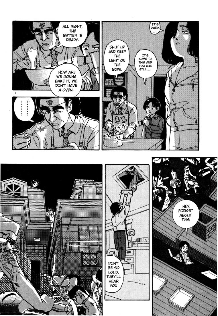 Arigatou Chapter 3 page 12 - Chapter 3: Baking a Cake