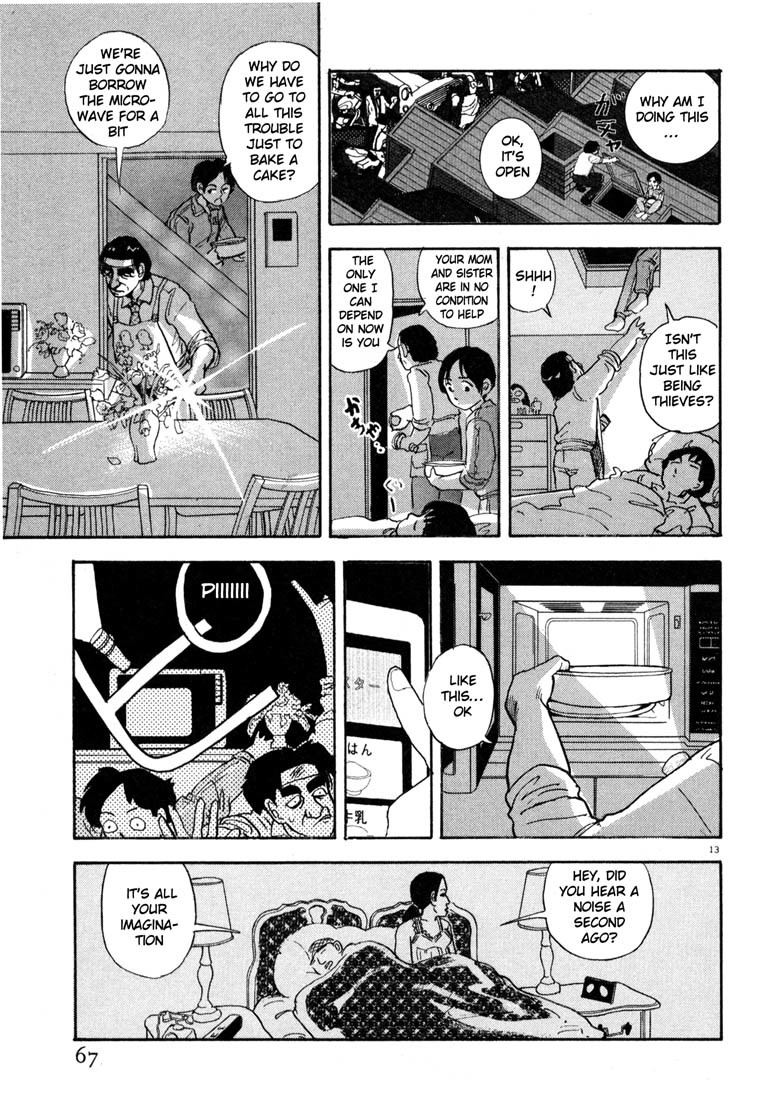 Arigatou Chapter 3 page 13 - Chapter 3: Baking a Cake