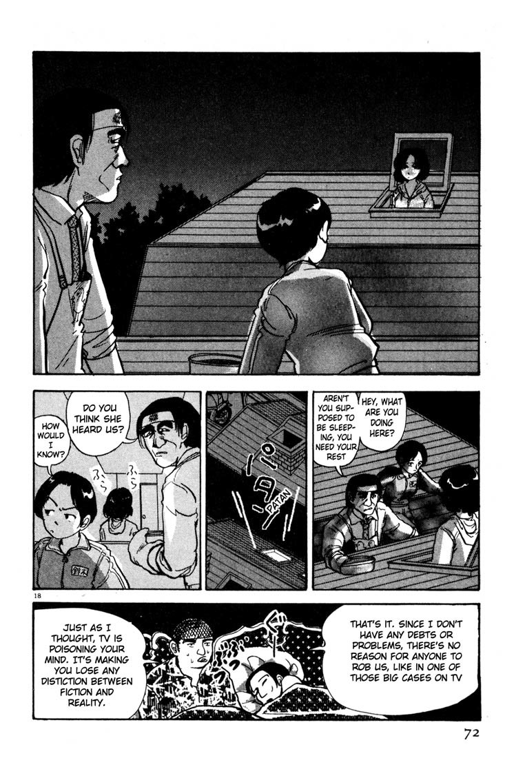 Arigatou Chapter 3 page 18 - Chapter 3: Baking a Cake