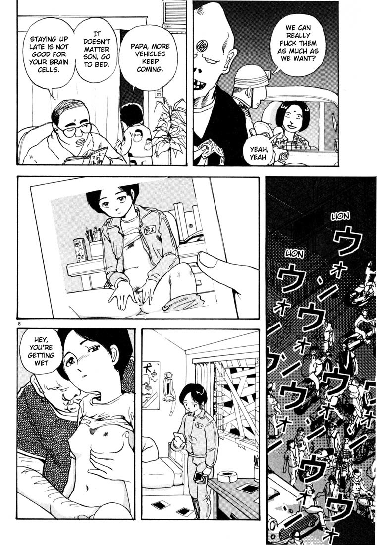 Arigatou Chapter 3 page 8 - Chapter 3: Baking a Cake