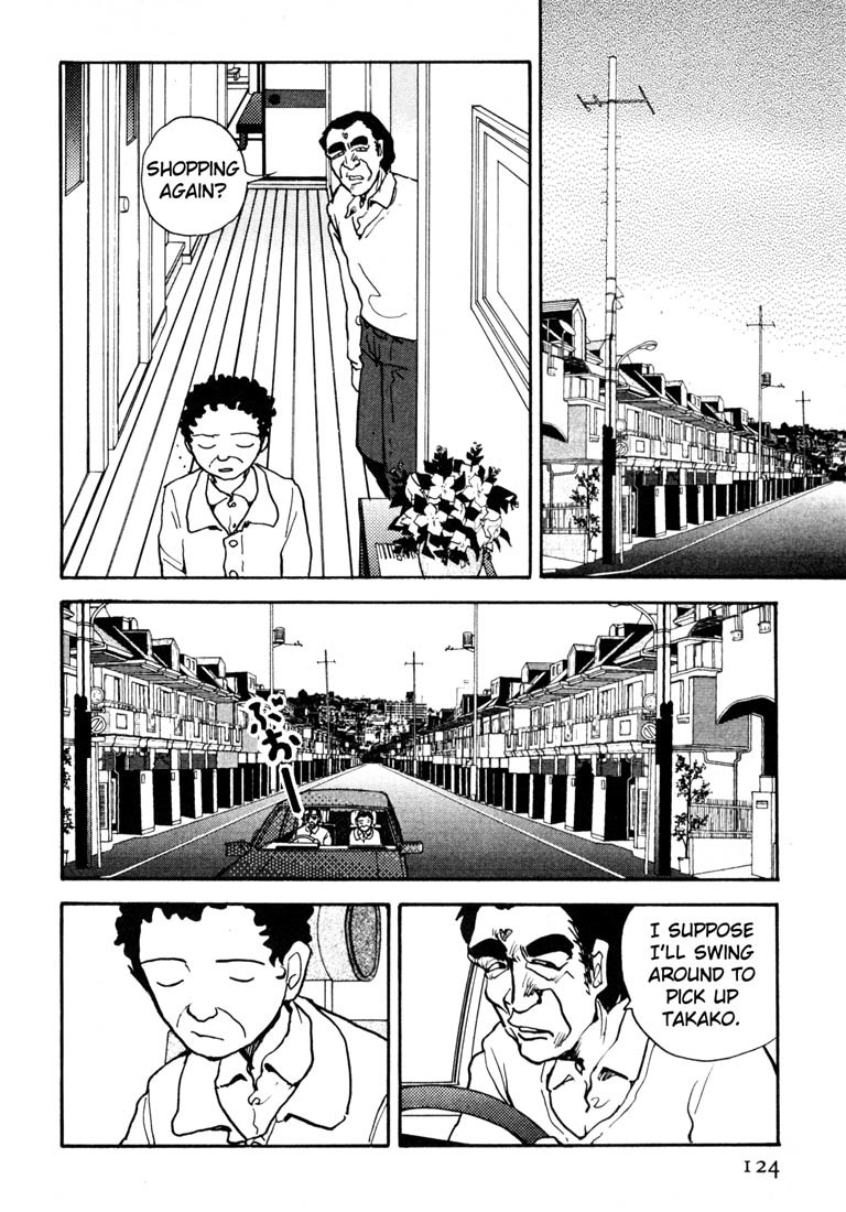 Arigatou Chapter 30 page 12 - Chapter 30: Mom Goes Shopping