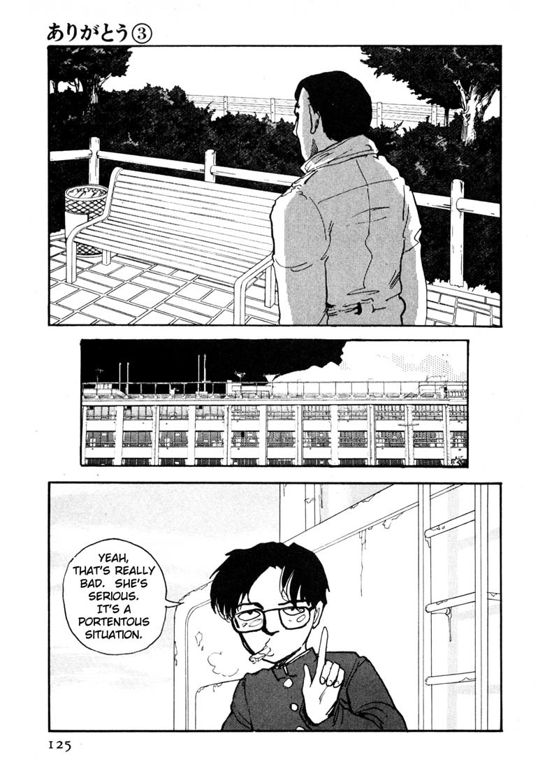 Arigatou Chapter 30 page 13 - Chapter 30: Mom Goes Shopping