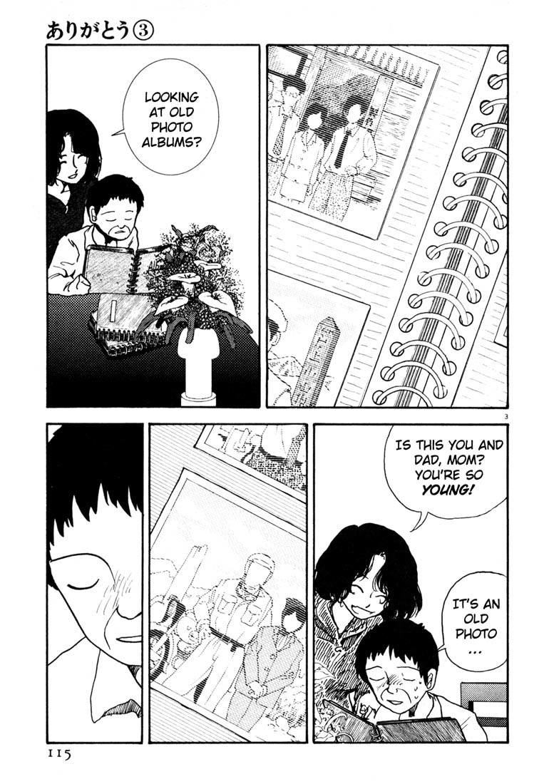 Arigatou Chapter 30 page 3 - Chapter 30: Mom Goes Shopping