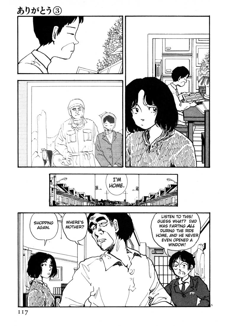 Arigatou Chapter 30 page 5 - Chapter 30: Mom Goes Shopping