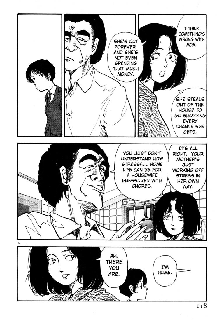 Arigatou Chapter 30 page 6 - Chapter 30: Mom Goes Shopping