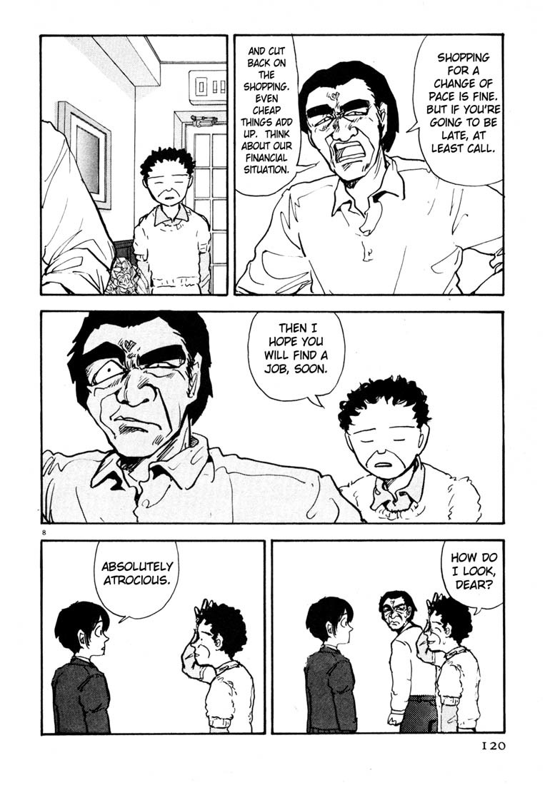 Arigatou Chapter 30 page 8 - Chapter 30: Mom Goes Shopping