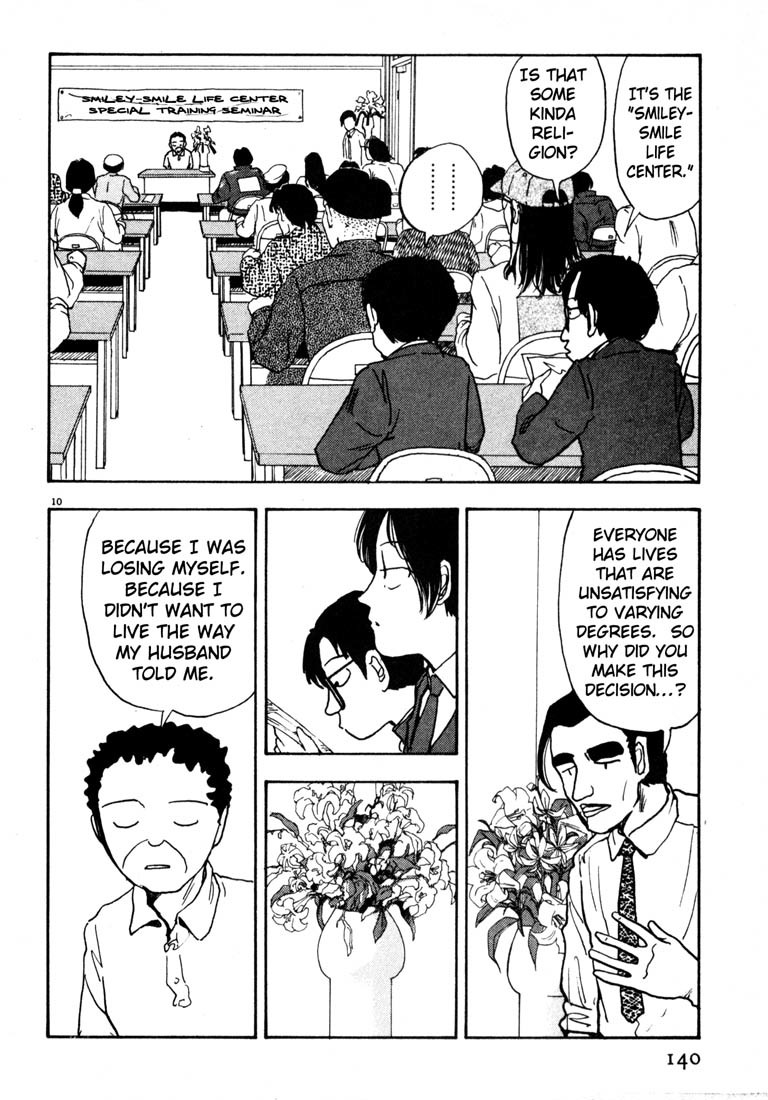 Arigatou Chapter 31 page 10 - Chapter 31: Mom is Released
