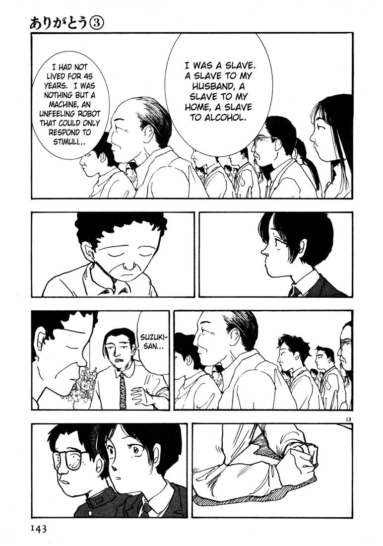 Arigatou Chapter 31 page 13 - Chapter 31: Mom is Released