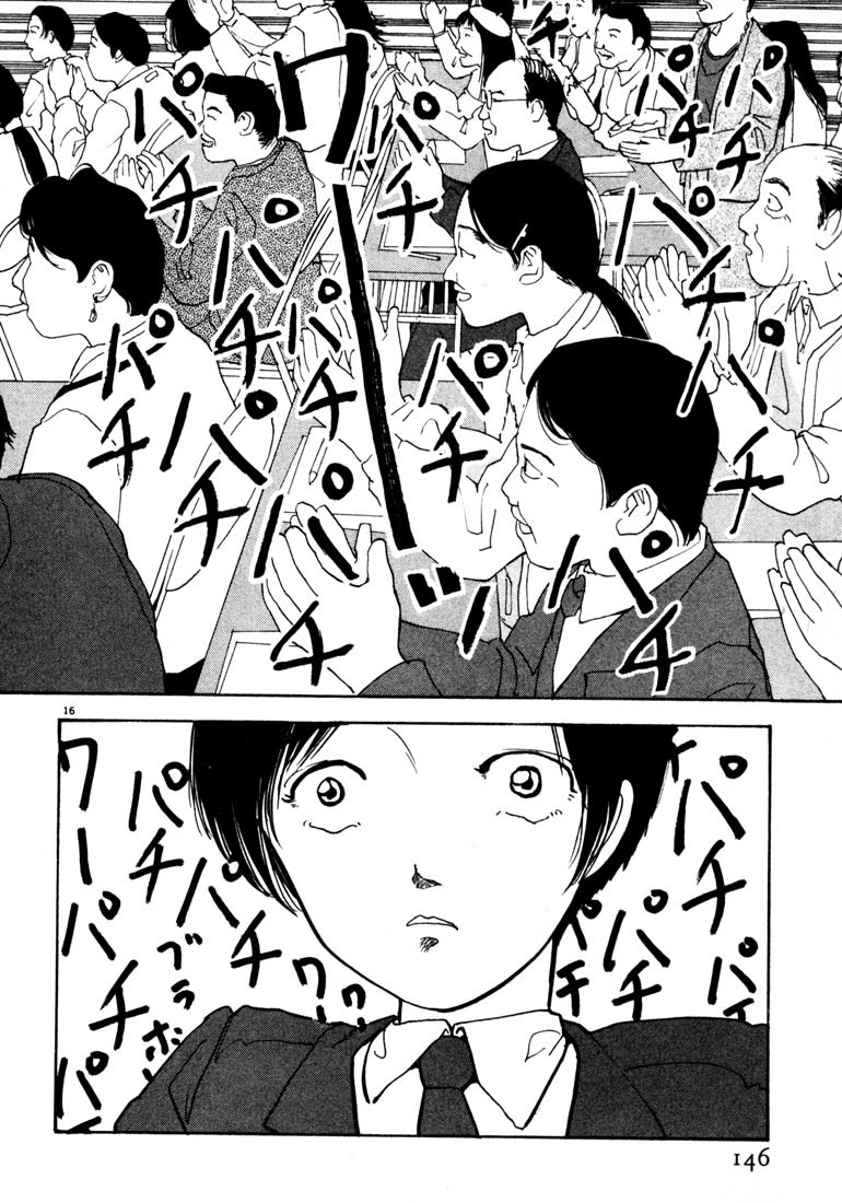 Arigatou Chapter 31 page 15 - Chapter 31: Mom is Released