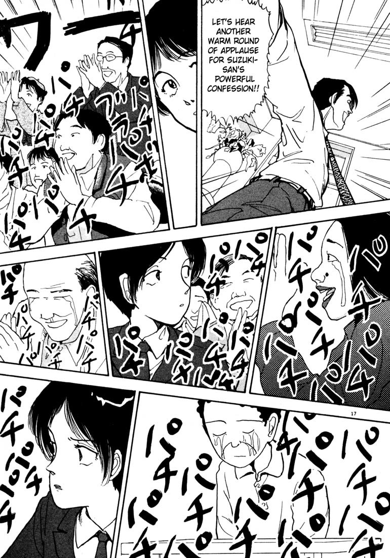Arigatou Chapter 31 page 16 - Chapter 31: Mom is Released