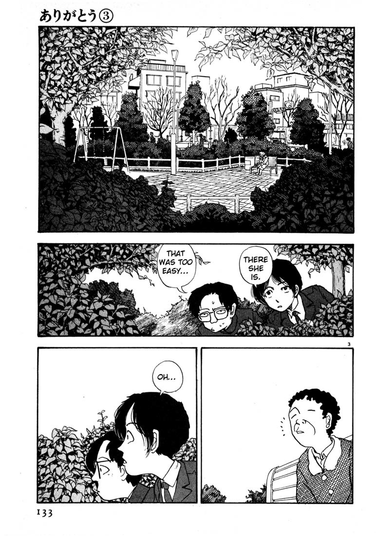 Arigatou Chapter 31 page 3 - Chapter 31: Mom is Released