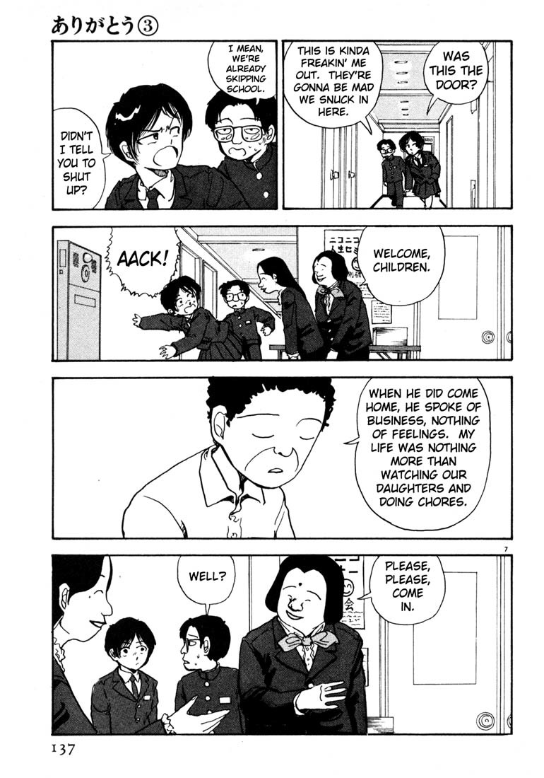 Arigatou Chapter 31 page 7 - Chapter 31: Mom is Released