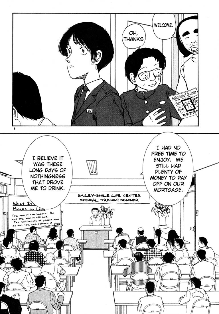 Arigatou Chapter 31 page 8 - Chapter 31: Mom is Released
