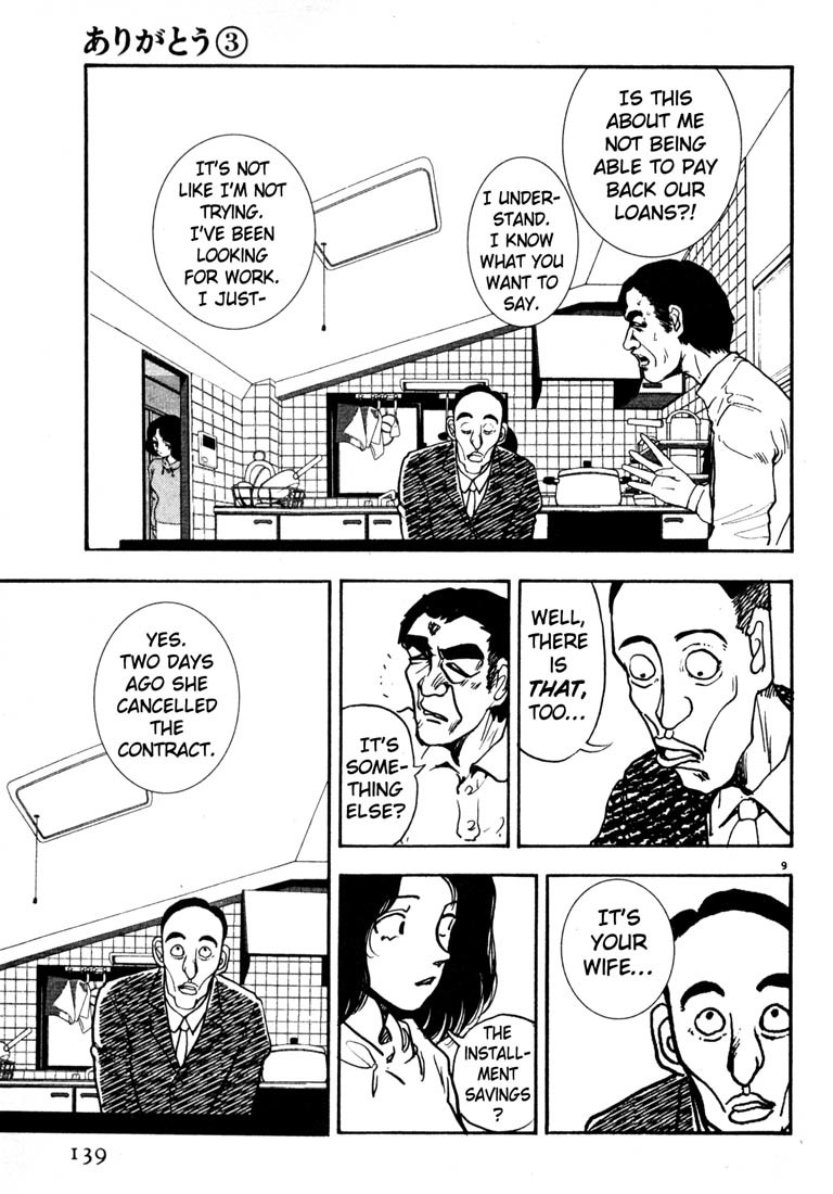 Arigatou Chapter 31 page 9 - Chapter 31: Mom is Released