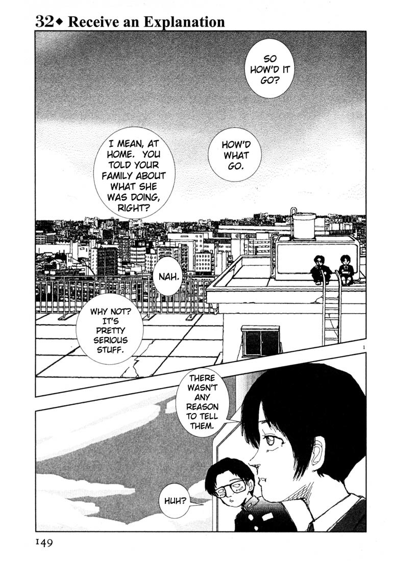 Arigatou Chapter 32 page 1 - Chapter 32: Receive an Explanation