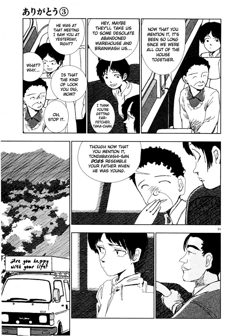 Arigatou Chapter 32 page 11 - Chapter 32: Receive an Explanation